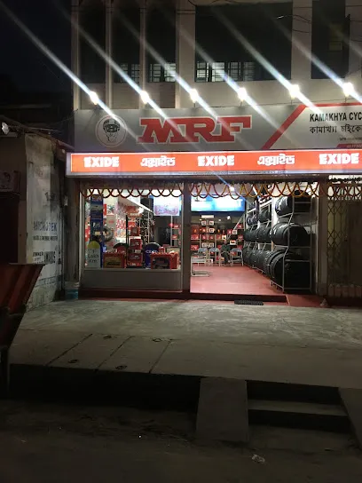 Kamakhya Cycle Company