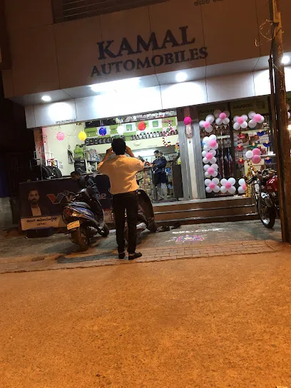 kamal automobiles