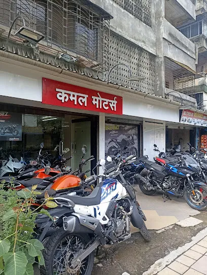 Kamal Motors