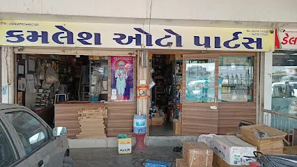 Kamlesh Auto Parts