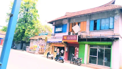 Kammath Auto Stores