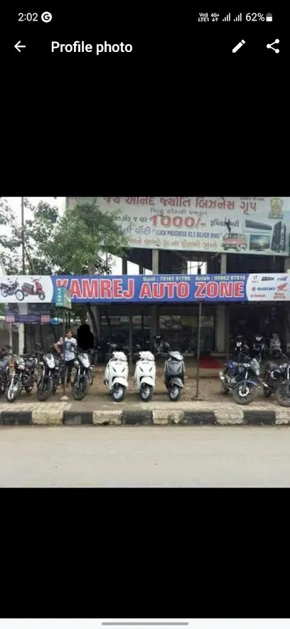 KAMREJ AUTO ZONE