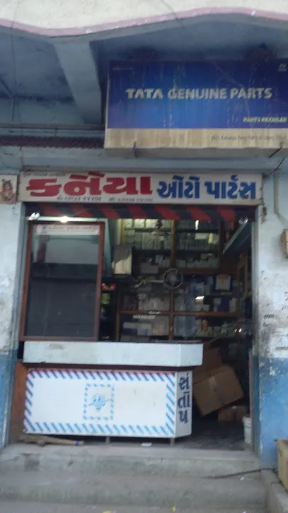 Kanaiya Auto Parts