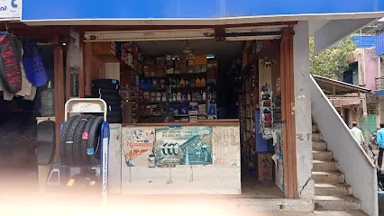 Kanak Auto Parts