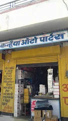 KANHAIYA AUTO PARTS