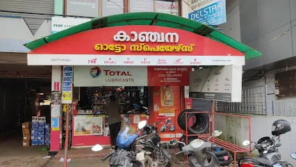 Kanjana TWO Wheeler Spare Parts