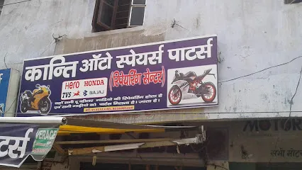 Kanti Auto Spare Parts