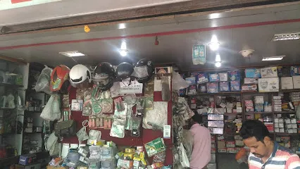Kapil Auto Parts