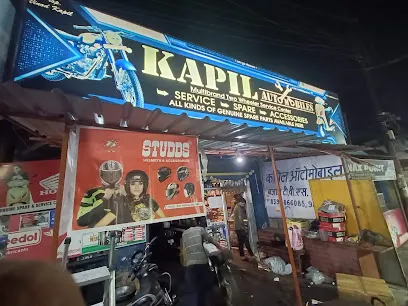 Kapil Automobile