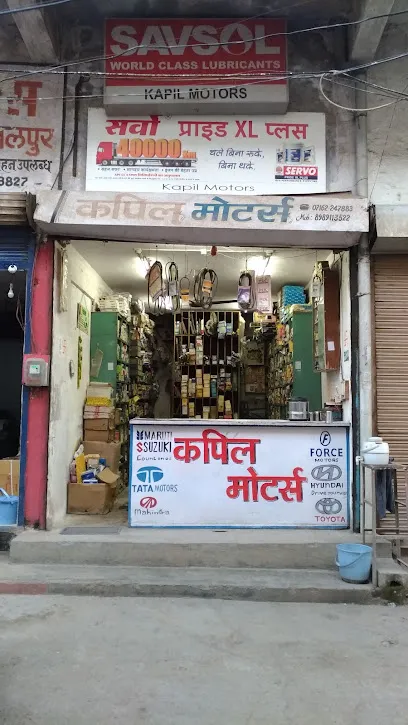 Kapil Motors