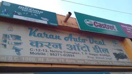 Karan Auto Deal