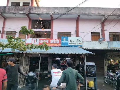 Karan auto parts