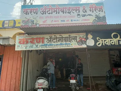 Karan Automobiles