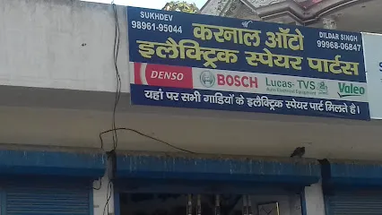 Karnal Auto Electric Spare Parts