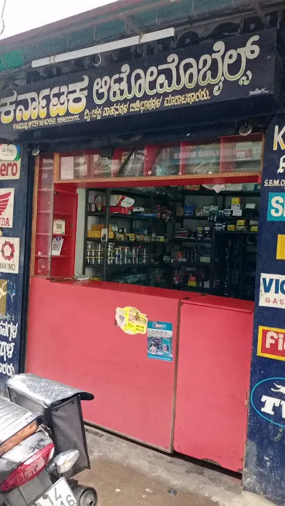 Karnataka Auto Mobiles