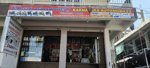 Karnataka Automobile