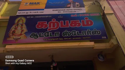 Karpagam auto stores