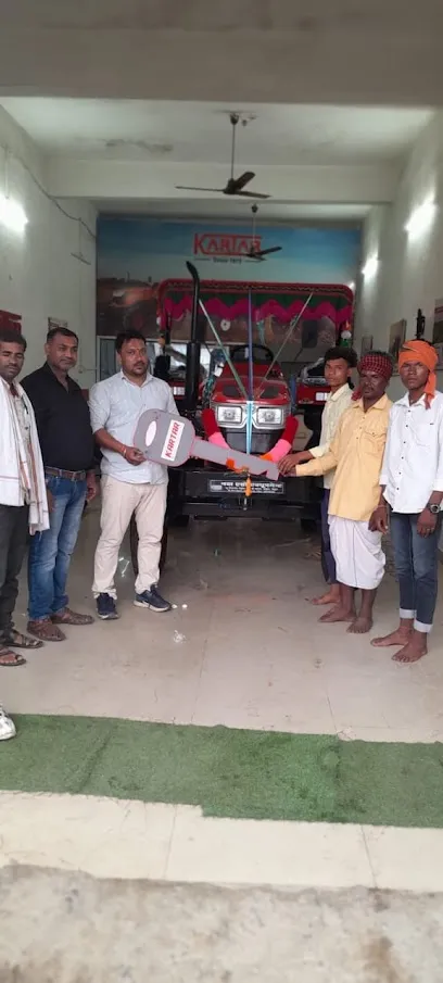 Kartar tractor showroom
