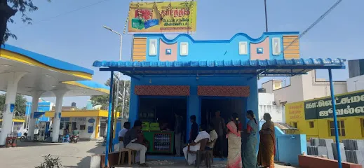 Karthik Battery Sales & Service