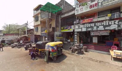Kartik Auto Part