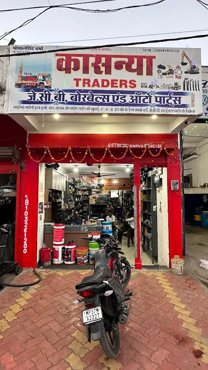 Kasanya traders