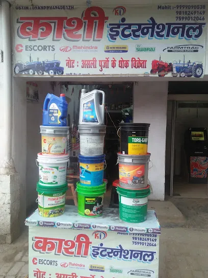 Kashi International