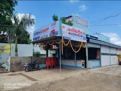 KASHIDEEP AUTOPARTS & OIL AGENCIES