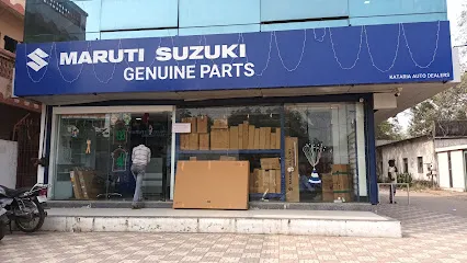 KATARIA AUTO DEALERS - Maruti Suzuki Genuine Parts & Accessories(Retail Outlet, Chhani, Vadodara)