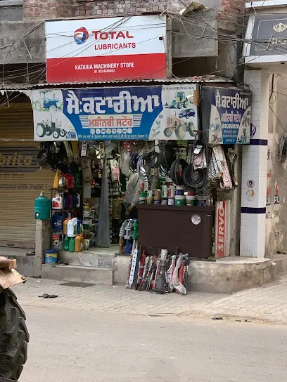 Kataria machinery store