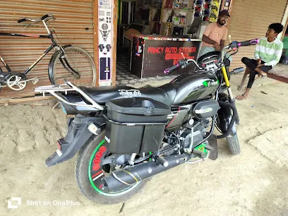 Katariya By-pass Maruti Suzuki Car Agency Tanda Road Akbarpur Ambedkar Nagar