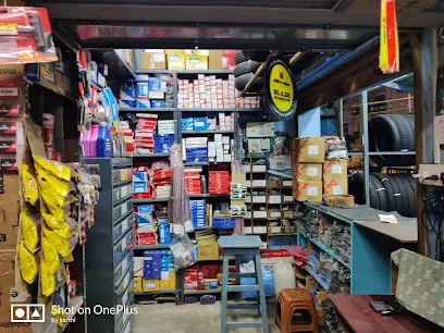 KATHIRAVAN AUTO SPARES