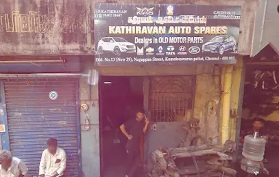 Kathiravan Auto Spares