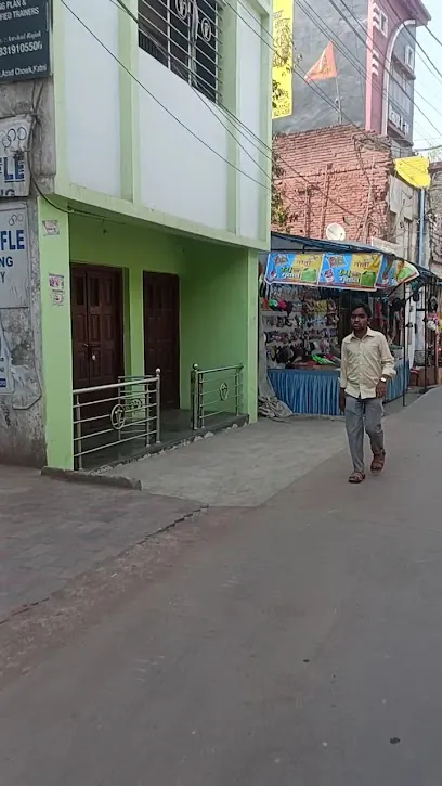 Katni M.P