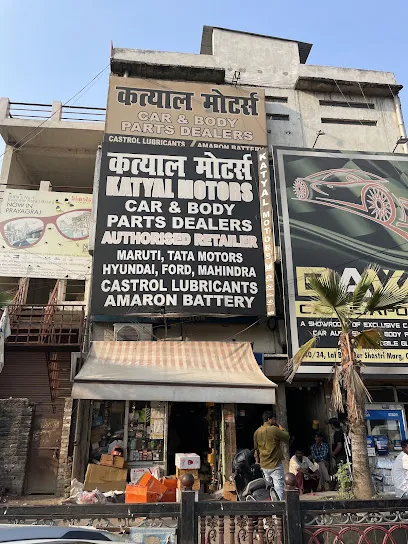 Katyal Motors
