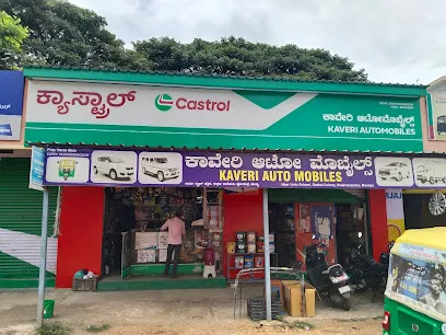 Kaveri Automobiles