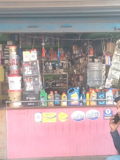 KAZI MOTOR PARTS