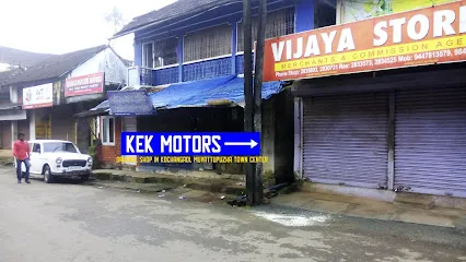 KEK Motors Motor Parts