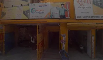 Kerunga