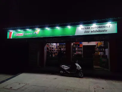 KESAR AUTOMOBILE