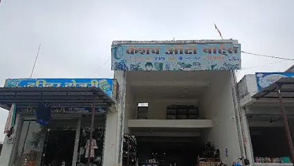 Keshav Automobiles