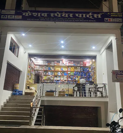 Keshav Spare Parts