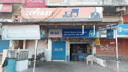 keshav tractor and auto parts