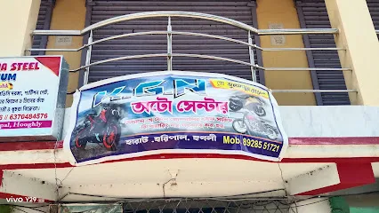 KGN Auto Center