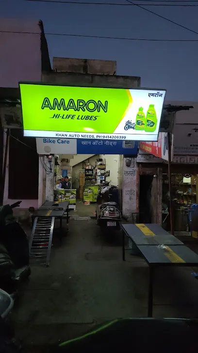 Khan auto Needs