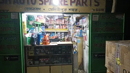KHAN AUTO PARTS