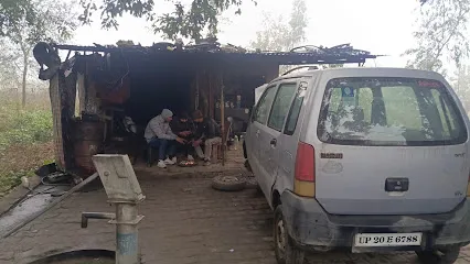 Khana Spare Part Centre