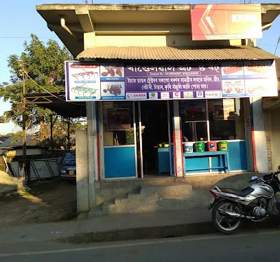 Khandelwal Auto Stores