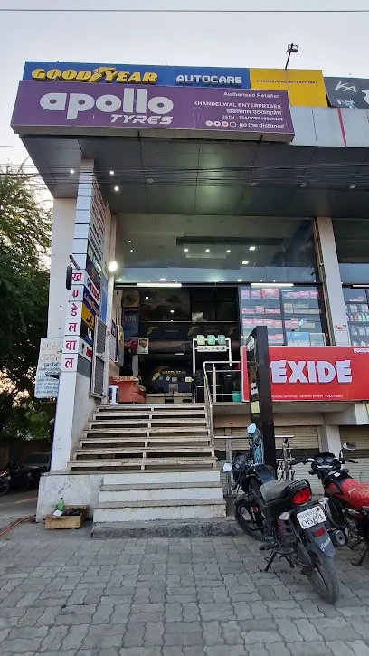 Khandelwal Enterprises || Best Tyre Shop | Wheel Alignment Shop | Car Repairing Shop In Ratlam