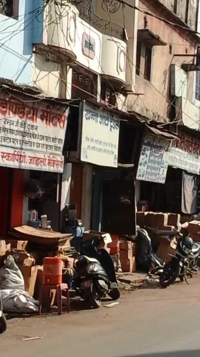 Khanna Auto Traders
