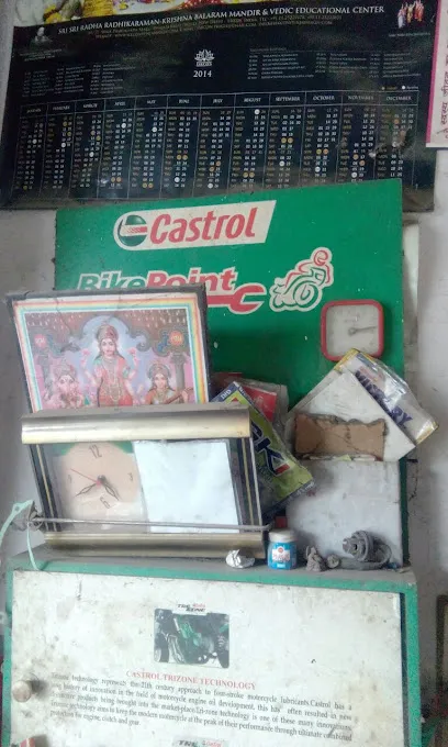 KHARBANDA SPARE PARTS